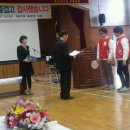 화촌중학교 이미지