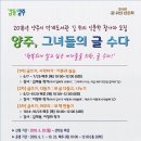 덕계도서관 이미지