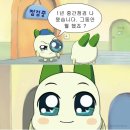 8월 1일에 쓰는 6월 일상
