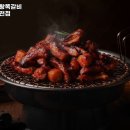 쪽신치왕쪽갈비 - 달서구 진천로16길 39 | 쪽신치왕쪽갈비