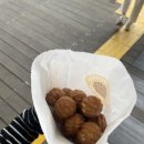 칠곡(서울방향)휴게소 호두과자