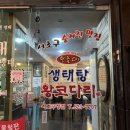 보글이 네이버블로그