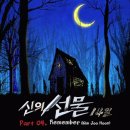 봄날의꽃 - 고양시 일산동구 중앙로1275번길 38-10 | 봄날의꽃