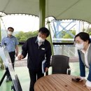 랜드마크행정 이미지