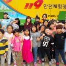 대마초등학교 이미지