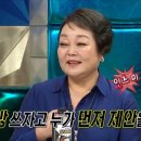 각방 이미지