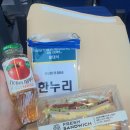 와카롱 | 창창 프로젝트 / 1인 미디어 전역 창작자 육성 사업 / 발대식 참석 후기