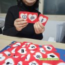 [2급과정] 보드게임지도사 2급 | 초등돌봄교실·학원 현장에 바로 쓰는 교육기능성보드게임지도사 2급 강의 후기