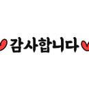 홍카디테일링샵 이미지