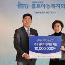 서호건설산업 월드스타