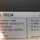 O.A테크 이미지