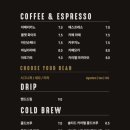 카페나인 | 기흥 대형카페 나인블럭 내돈내산 이용후기