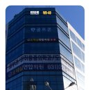 마포구간판 시공 후기! 공간의 첫인상을 바꿔준 애드브릿지의 마법