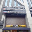 피부 LDM 관리 신사역 에이브의원
