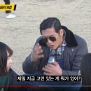 쭈니