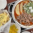 공존다방 | 천천점 청년다방 후기 | 차돌떡볶이 먹고 볶음밥까지 완벽했던 조합