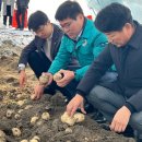 광활농협 이미지