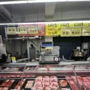 소백산 신선펜션 & 캠핑 | 청평 아리축산 후기 | 가평 캠핑 고기 정육점 추천, 펜션 바베큐 준비 한번에 해결