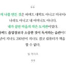 하버드작은도서관 이미지