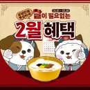 풍성한마트 이미지