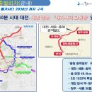 세종하이테크 이미지