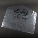 장미세탁소 이미지