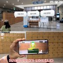 파크플레이 전자신문