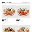 뜨돈 경산점 이미지