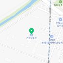 평택서비스기아오토큐(주) 이미지