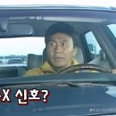 우리주유소 개방화장실 이미지