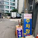 수송게스트하우스 이미지