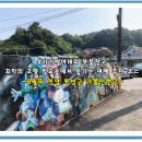 주)월곡영화골 이미지