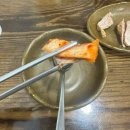 채가네들깨국수 | [문경/문경읍]고소한 향과 진한 국물이 일품인 문경 맛집 '채가네 들깨국수' 주말 웨이팅 후기