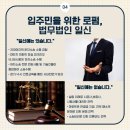 일신커뮤니케이션 이미지