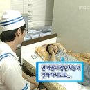 복합극 “울 줄 모르는 고양이” | 언제 돌아올지 모르는 주인장