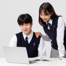 뉴베스트고등관학원