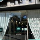 리안솔루션 이미지