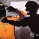 술 취해 길에 쓰러진 40대, 상태 살피던 구급대원 폭행 이미지