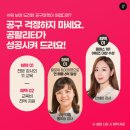 탑리터 - 북구 동천로 133 | 탑리터