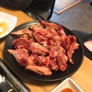 고대서서갈비 이미지
