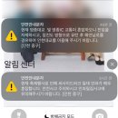 내것찾는 큰돌행정사무소 | 25‘ 영종 불꽃 페스타 | 영종도 불꽃축제, 영종도 드론쇼, 영종도 불꽃 후기, 영종도 매년 축제