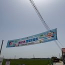 군산초등학교 네이버블로그