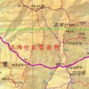 남도삼백리길(10코스) 이미지