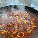 아미라식당 네이버블로그