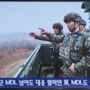 우리영토