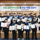 경북 37 경북신문