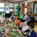 거여경로당 이미지