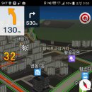 영통고가밑 사거리 이미지