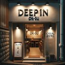 양식조리기능사 자격증 취득 대비 이론 및 실기 | 서강대역 요리학원 취업을 위한 양식조리기능사 자격증 취득과정