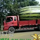 농심공인중개사사무소 이미지